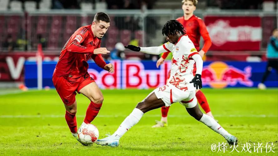 弗赖堡1-0萨尔茨堡红牛,林哈特制胜 弗赖堡1-0萨尔茨堡红牛,林哈特制胜