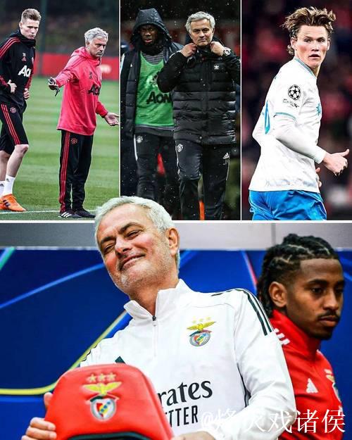 你在他乡还好吗?穆帅揭秘欧冠拿小麦球衣,在曼 你在他乡还好吗?穆帅揭秘欧冠拿小麦球衣,在曼