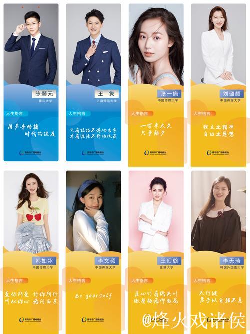 解说：本赛季一半轮次在春节假期前打完，一切都需主动适应