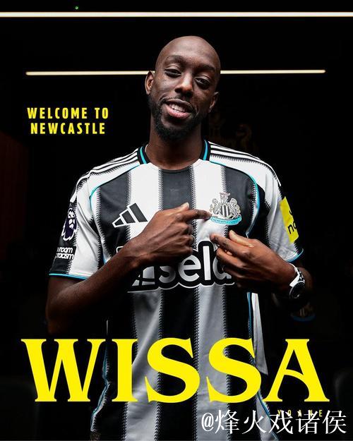 英媒:维萨为加盟纽卡放弃了布伦特福德欠他的奖 英媒:维萨为加盟纽卡放弃了布伦特福德欠他的奖