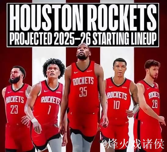 火箭独行侠酝酿2换1交易 1米96后卫辅佐杜兰特争冠